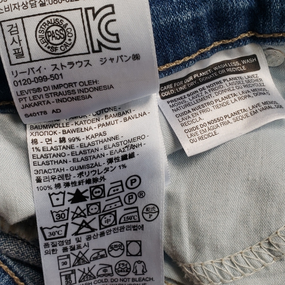 Levis 524 skinny - Picture 5 of 6